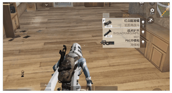 pubg mobile ipad版