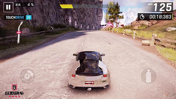 狂野飙车9竞速传奇ios版