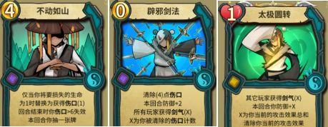 冒险公社苹果手机版