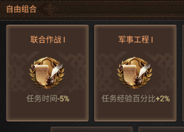 泰拉贝尔苹果版