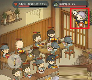 众多回忆的食堂故事汉化版