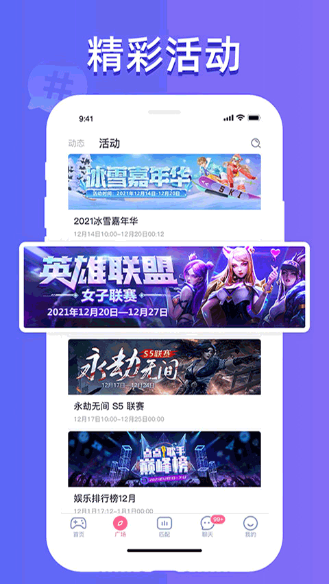点点开黑苹果版v3.3.0(1)