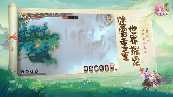 筑城与探险安卓版本v1.3.1(3)