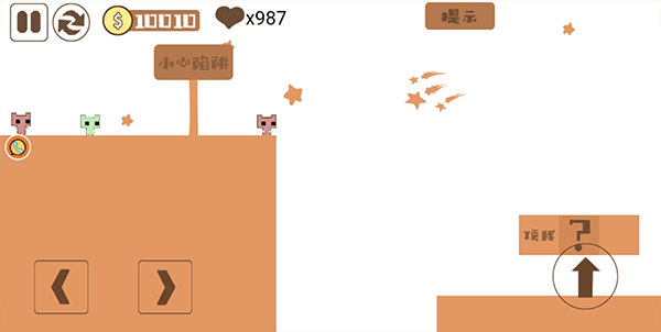 脑洞作死大冒险游戏