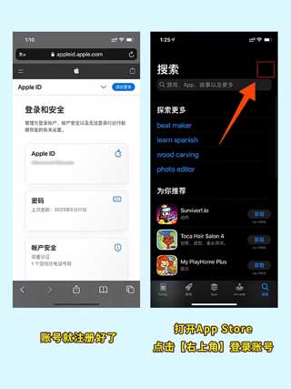 可口的披萨美味的披萨ios正版