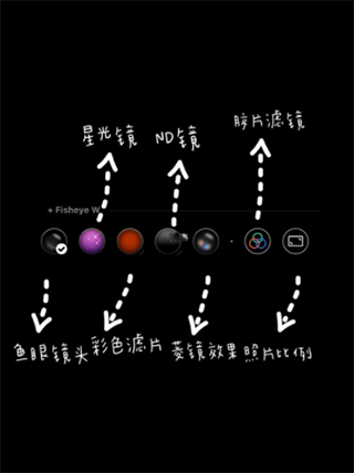 dazz相机苹果版