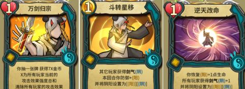 冒险公社苹果手机版