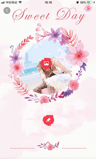 婚礼纪app苹果版