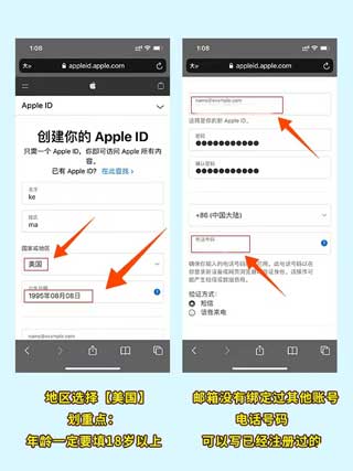 可口的披萨美味的披萨ios正版