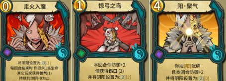冒险公社苹果手机版