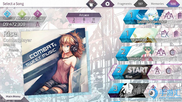arcaea音游ios版
