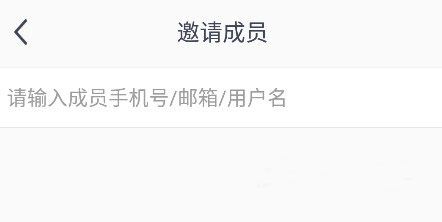 格力+app苹果版
