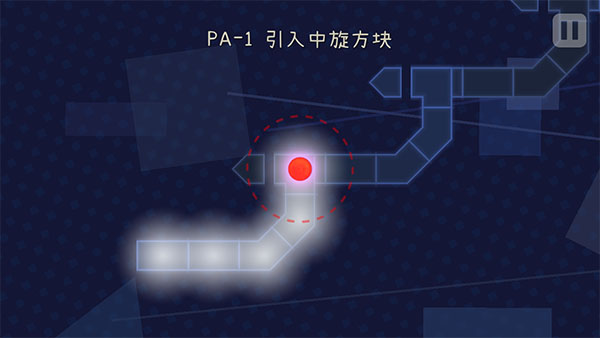 冰与火之舞苹果版