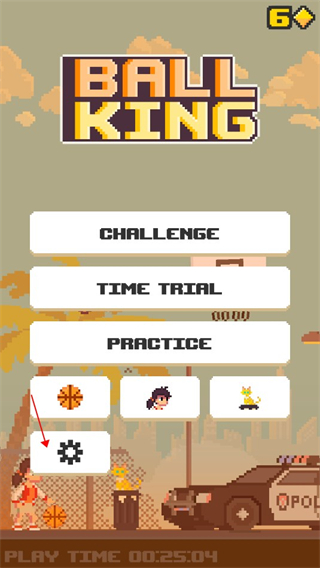 Ball King苹果版