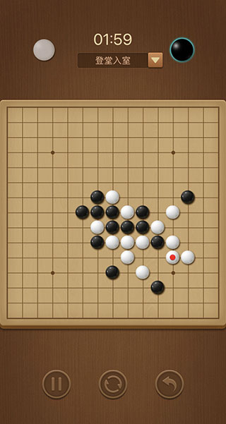 双人五子棋苹果版