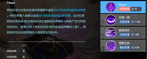 300大作战ipad版