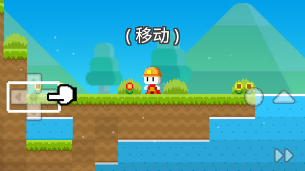 波古波古苹果版