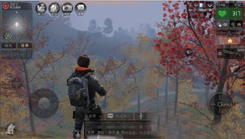 明日之后ipad版