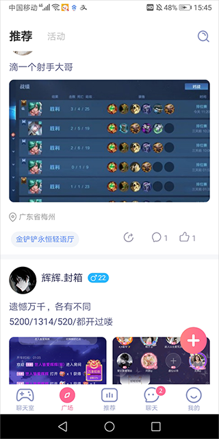 点点开黑苹果版