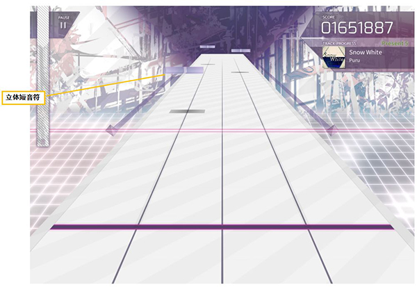 arcaea音游ios版