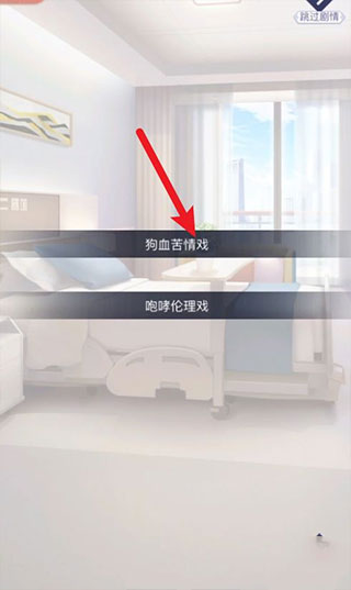 我本千金小米版