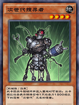 游戏王决斗链接ipad版