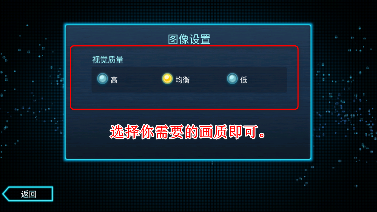 孤胆车神维加斯手游最新版2025