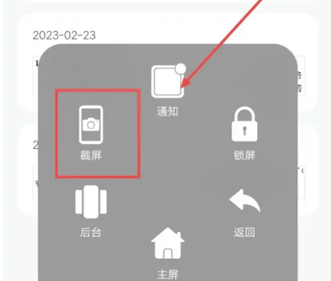 快对作业苹果版