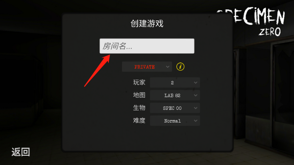 标本零苹果版