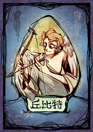 口袋狼人杀苹果版