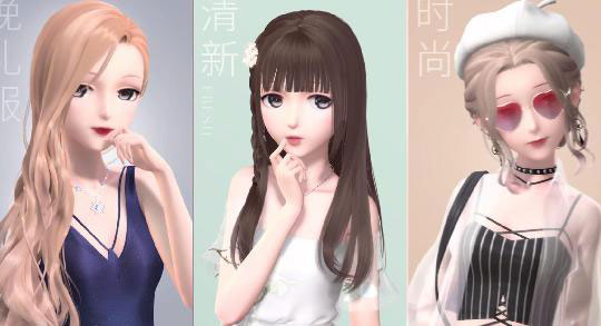 闪耀暖暖ipad版