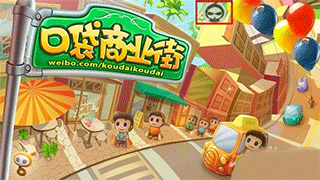 葫芦侠ipad版