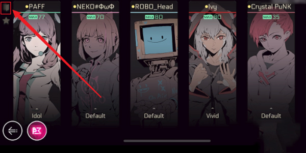 音乐世界CYTUSII ios版