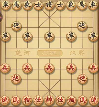 JJ象棋ios版