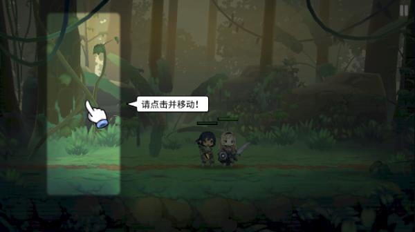 勇士食堂苹果版