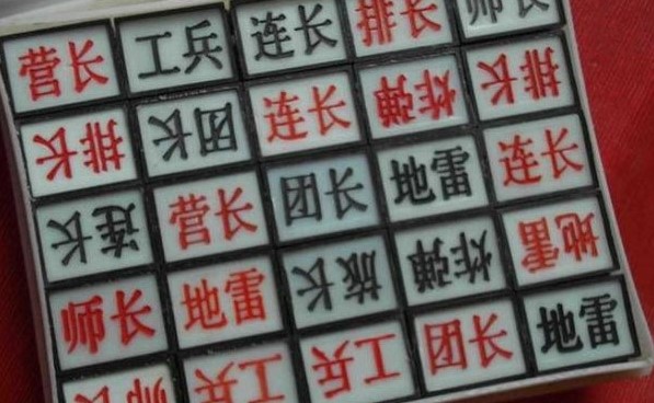 军棋苹果版