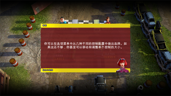 鲁莽赛车3官方正版