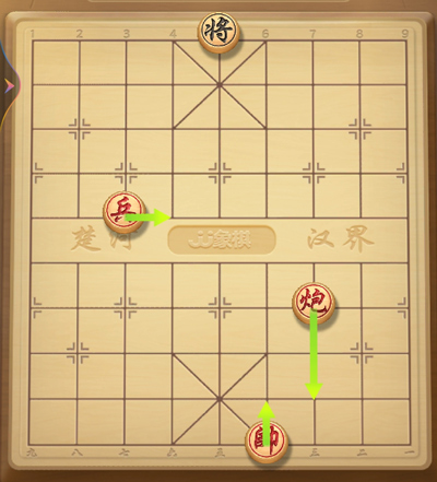 JJ象棋ios版