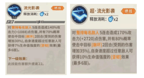 一拳超人最强之男iPad版