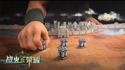 战火与荣耀苹果版