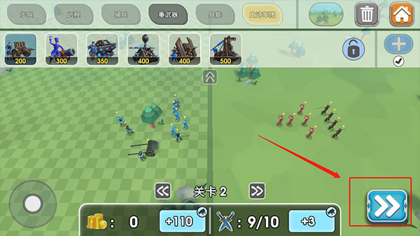 史诗战争模拟器2ipad版