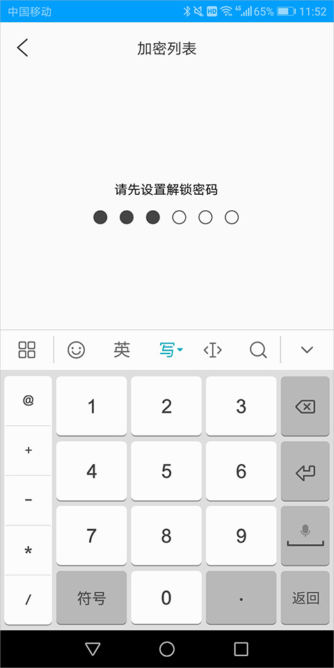 爱奇艺万能联播手机版