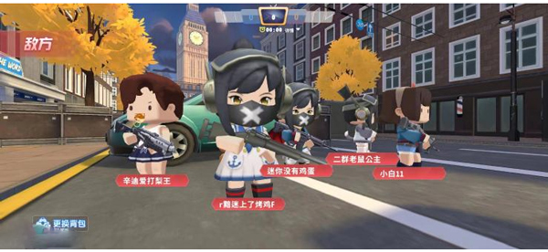 迷你枪战精英苹果版