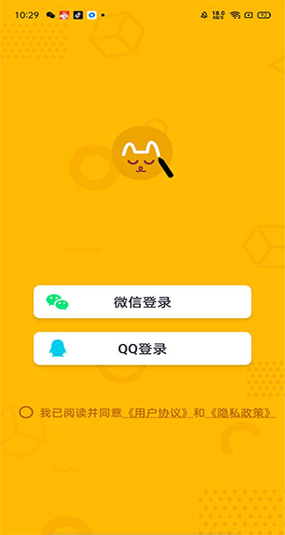 画画接龙苹果版
