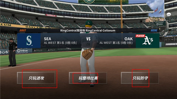 MLB9局职棒25苹果版