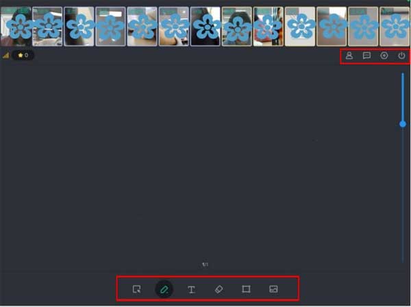 伯索云学堂ipad版