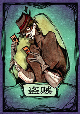 口袋狼人杀苹果版