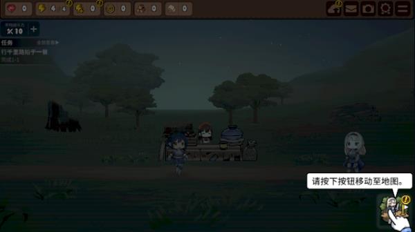 勇士食堂苹果版