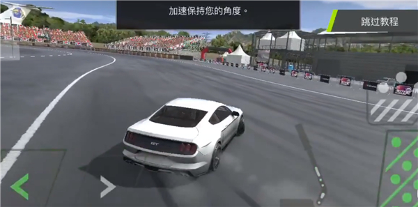 扭矩漂移苹果版(Torque Drift)