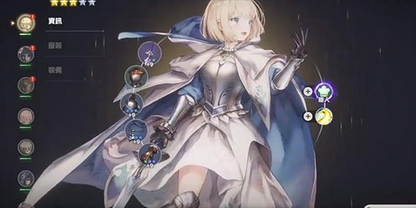 棕色尘埃2苹果手机版